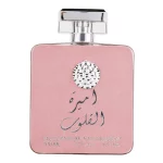 Apa de Parfum Ameerat Al Quloob, Ard Al Zaafaran, Femei – 100ml