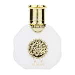 Apa de Parfum Al Maas Shamoos, Lattafa, Femei – 35ml