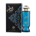 Apa de Parfum Al Saher, Al Wataniah, Femei – 100ml