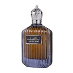 Apa de Parfum I Am the King, Ard Al Zaafaran, Barbati – 100ml