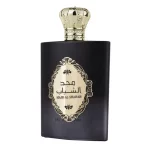 Apa de Parfum Majd Al Shabab, Ard Al Zaafaran, Barbati – 100ml