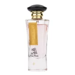 Apa de Parfum Rose Paris Night, Ard Al Zaafaran, Femei – 65ml