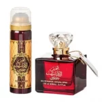 Set Shams Al Emarat Khususi, Ard Al Zaafaran, Femei, Apa de Parfum – 100ml + Deo – 50ml