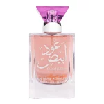 Apa de Parfum Special Edition, Ard Al Zaafaran, Femei – 100ml