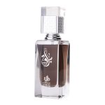 Apa de Parfum Boraq, Al Wataniah, Unisex – 100ml