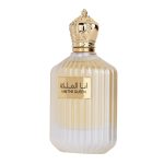 Apa de Parfum I Am The Queen, Ard Al Zaafaran, Femei – 100ml