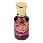 Apa de Parfum Huroof, Ard Al Zaafaran, Unisex – 50ml