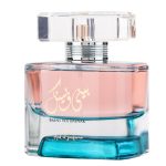 Apa de Parfum Baini Wa Bainak, Ard Al Zaafaran, Femei – 100ml