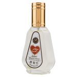 Apa de Parfum Safeer Al Hub, Ard Al Zaafaran, Unisex – 50ml