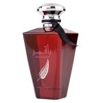 Apa de Parfum Yaa Qamar, Ard Al Zaafaran, Femei – 100ml