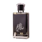 Apa de Parfum Basat Al Reeh, Rihanah, Barbati – 100ml