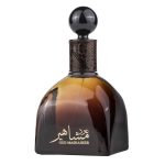 Apa de Parfum Oud Mashaheer, Ahlaam, Femei – 100ml