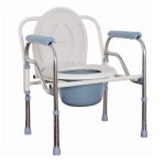 Toaleta mobila tip Scaun WC pentru camera, pliabil si reglabil pe inaltime din inox si otel, greutate maxima suportata 110 Kg, alb